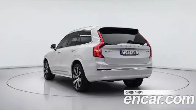 Volvo XC90 2022 — Фото 20/20