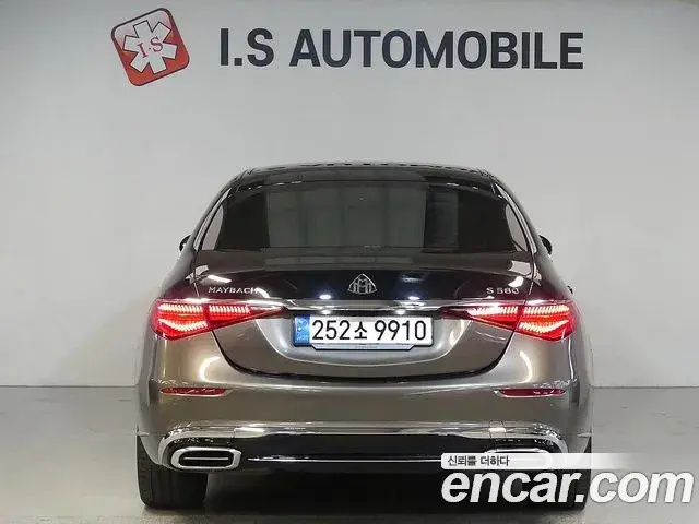 Mercedes-Benz S-Class 2023 — ფოტო 15/20