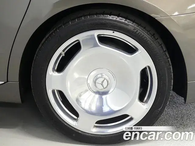 Mercedes-Benz S-Class 2023 — ფოტო 3/20