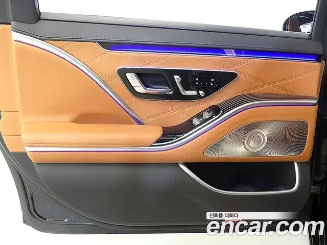 Mercedes-Benz S-Class 2023 — ფოტო 8/20