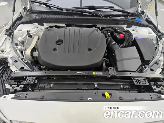Volvo V60 Cross Country 2025 — Photo 15/20