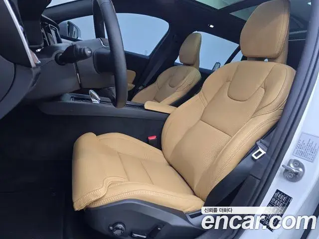 Volvo V60 Cross Country 2025 — Photo 5/20