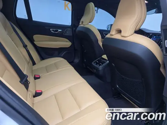 Volvo V60 Cross Country 2025 — Photo 16/20