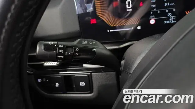 Kia Sportage 2025 — Şəkil 18/30