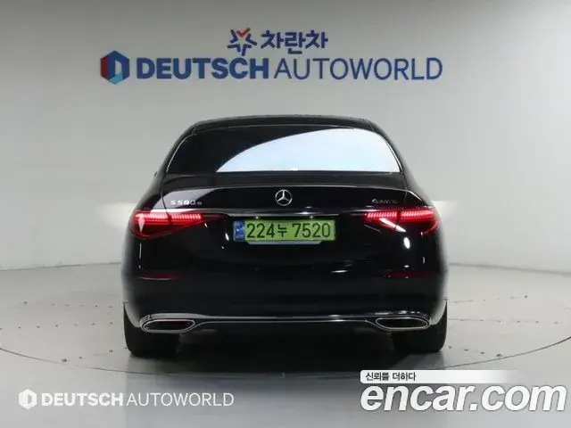 Mercedes-Benz S-Class 2023 — Фото 3/20