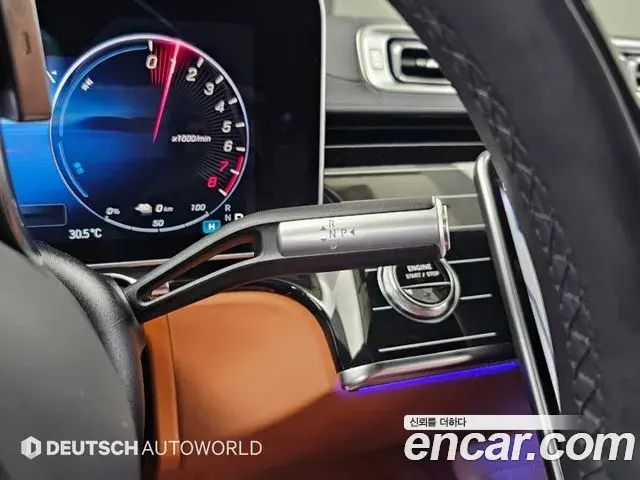 Mercedes-Benz S-Class 2023 — Фото 8/20