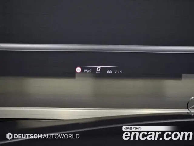 Mercedes-Benz S-Class 2023 — Фото 17/20