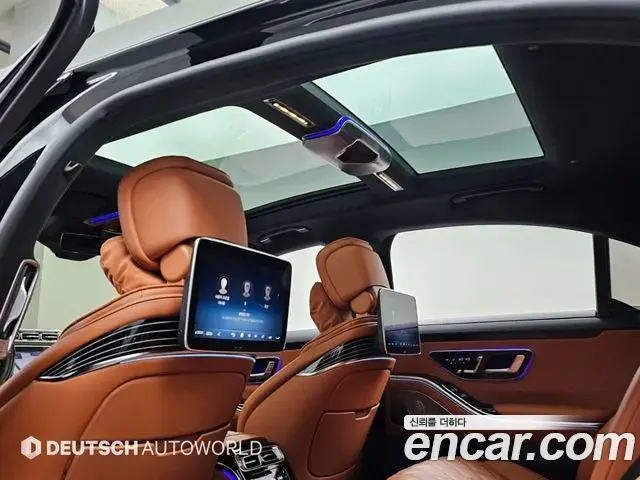 Mercedes-Benz S-Class 2023 — Фото 18/20