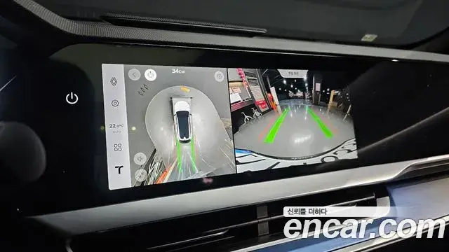 Renault Samsung Filante 2026 — Photo 15/20