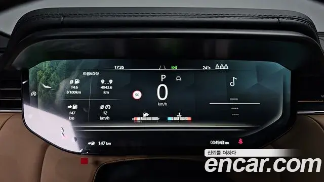 Land Rover Range Rover Sport 2026 — Şəkil 34/42