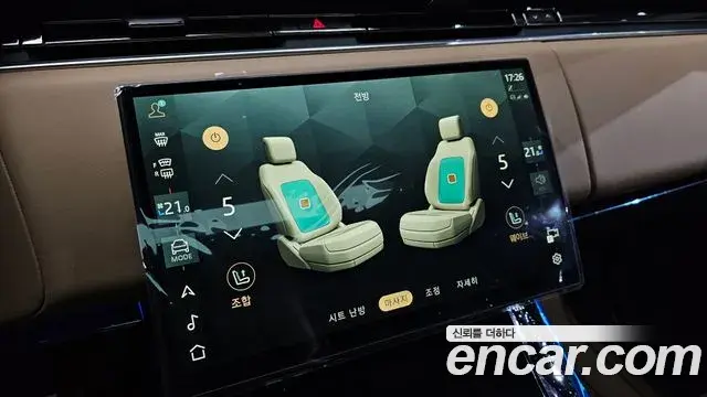 Land Rover Range Rover Sport 2026 — Şəkil 32/42