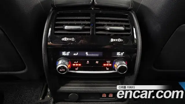 BMW 5 Series 2023 — Фото 18/20