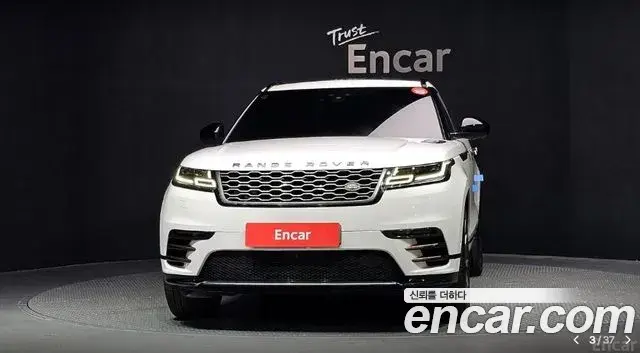 Land Rover Range Rover Velar 2018 — Şəkil 9/20