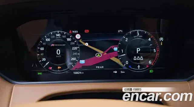 Land Rover Range Rover Velar 2018 — Şəkil 15/20