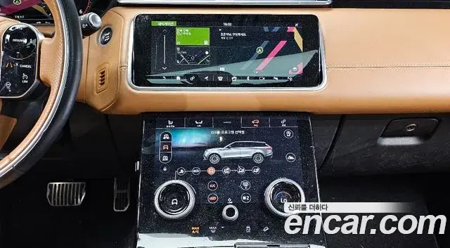 Land Rover Range Rover Velar 2018 — Şəkil 16/20