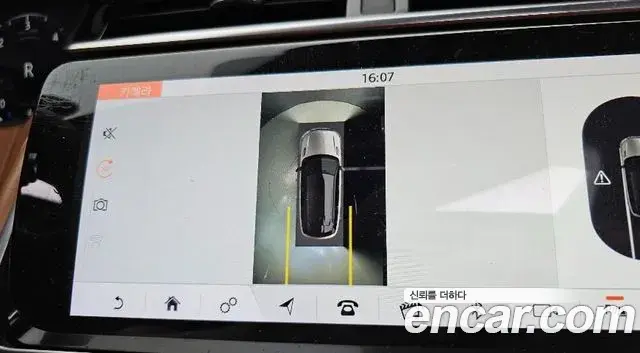 Land Rover Range Rover Velar 2018 — Şəkil 2/20