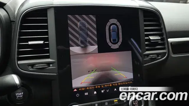 Renault Samsung QM6 2024 — ფოტო 15/33
