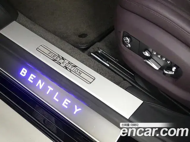 Bentley Flying Spur 2020 — Фото 18/20