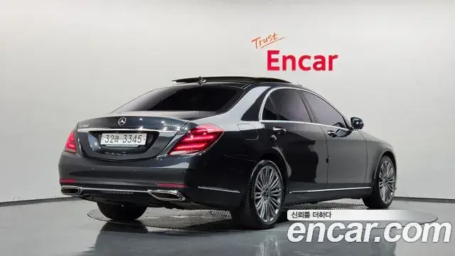 Mercedes-Benz S-Class 2019 — Фото 2/20