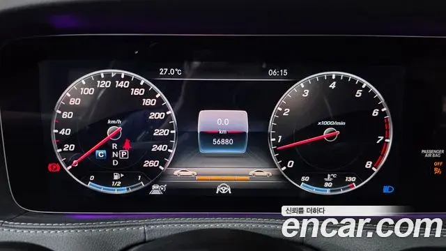 Mercedes-Benz S-Class 2019 — Фото 8/20