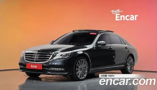 Mercedes-Benz S-Class 2019 — Фото 1/20