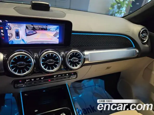 Mercedes-Benz EQB 2025 — Şəkil 8/20