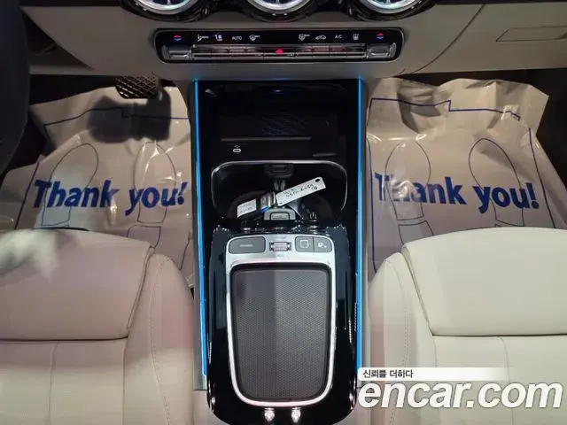 Mercedes-Benz EQB 2025 — Şəkil 5/20