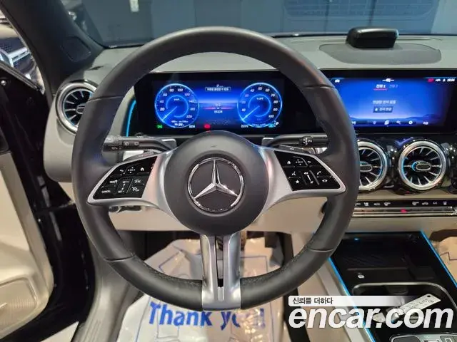Mercedes-Benz EQB 2025 — Şəkil 20/20