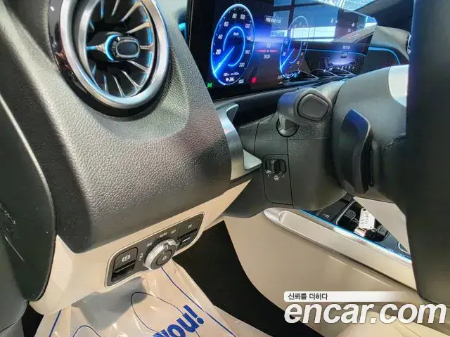 Mercedes-Benz EQB 2025 — Şəkil 1/20