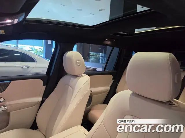 Mercedes-Benz EQB 2025 — Şəkil 7/20
