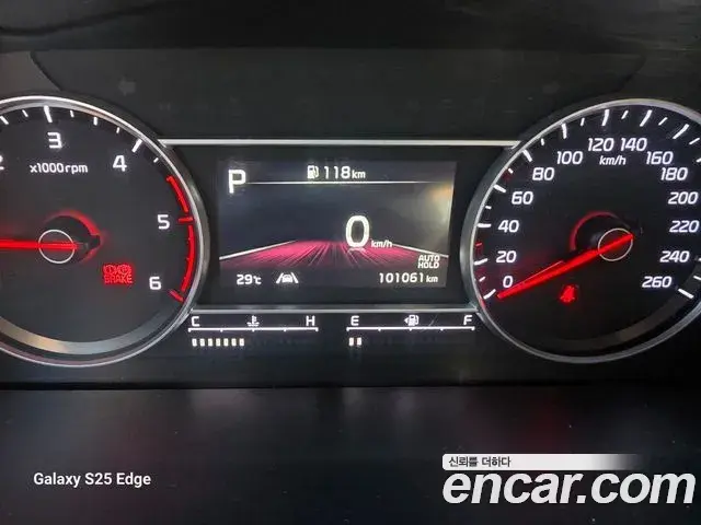 Kia Sorento 2021 — Фото 14/20