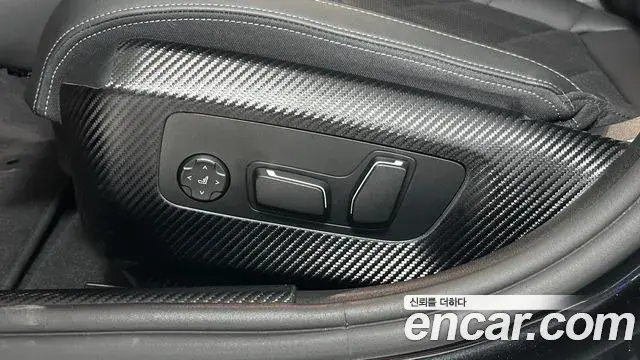 BMW 5 Series 2025 — Photo 15/20