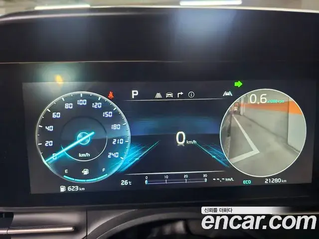 Kia Carnival 2023 — Photo 9/20