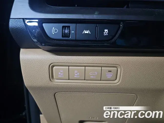 Kia Carnival 2023 — Photo 15/20