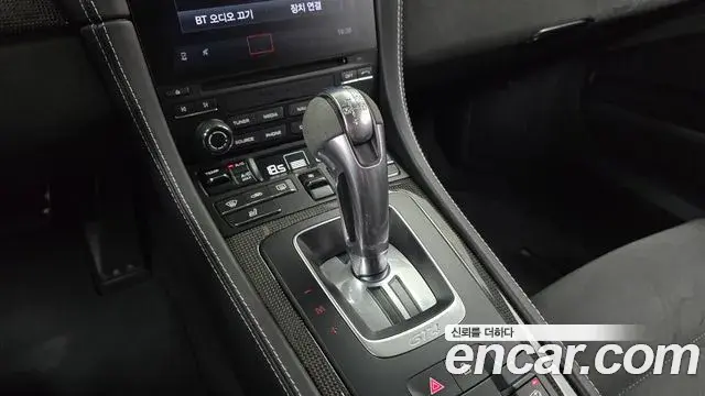 Porsche 718 Cayman 2023 — Şəkil 20/20