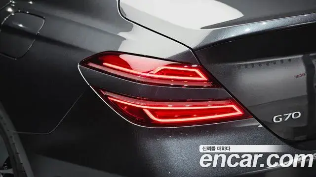 Genesis G70 2021 — Şəkil 13/35