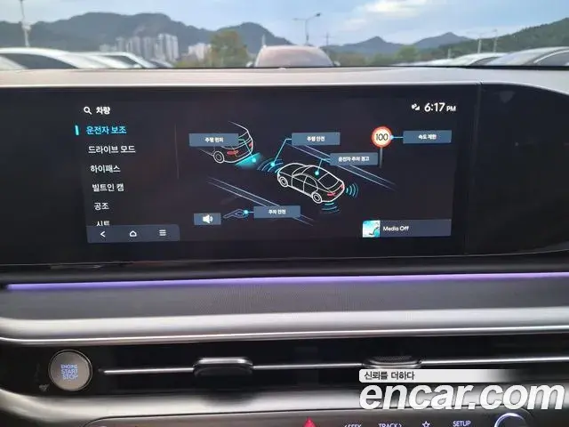 Hyundai Grandeur 2023 — Фото 12/18