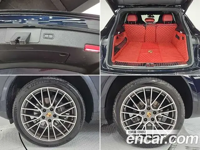 Porsche Cayenne 2020 — Фото 17/17