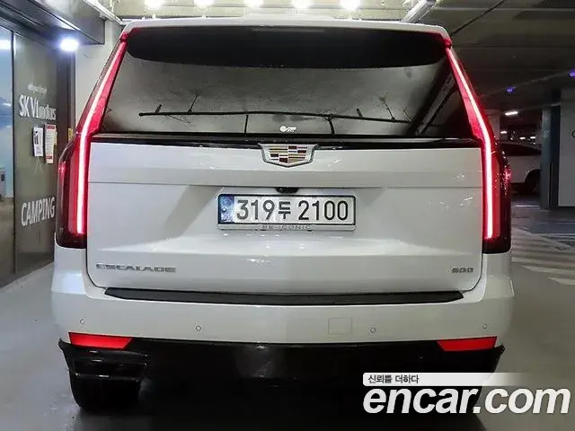 Cadillac Escalade 2023 — ფოტო 1/19