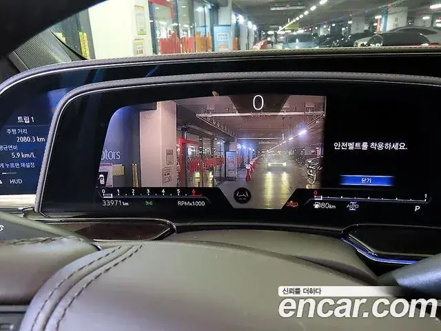 Cadillac Escalade 2023 — ფოტო 7/19