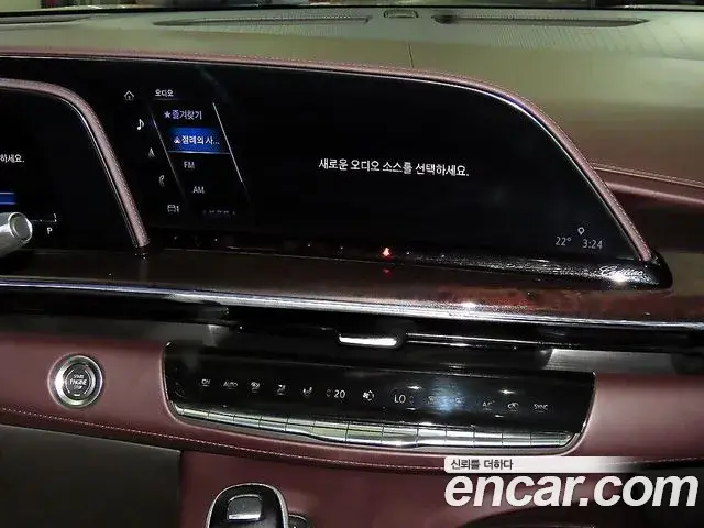 Cadillac Escalade 2023 — ფოტო 18/19