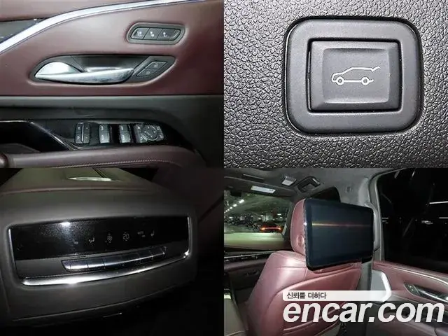 Cadillac Escalade 2023 — ფოტო 14/19