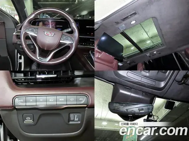 Cadillac Escalade 2023 — ფოტო 15/19