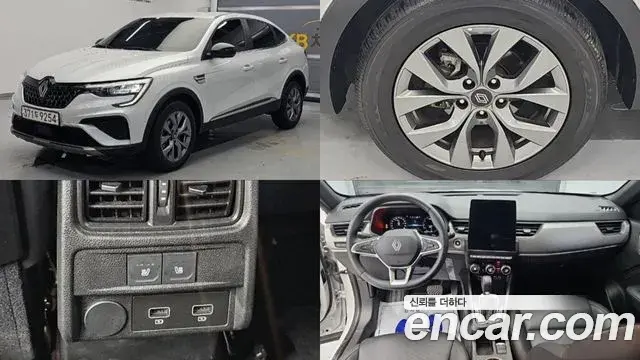 Renault Samsung Arkana 2024 — Şəkil 1/20