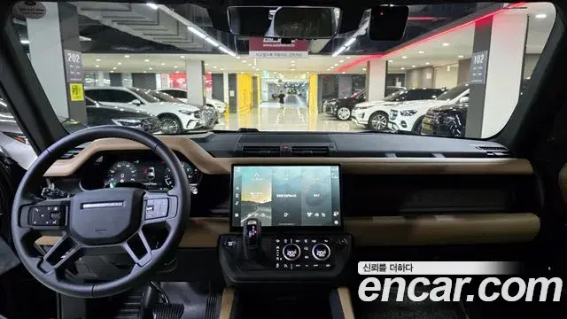 Land Rover Defender 2025 — Photo 7/20