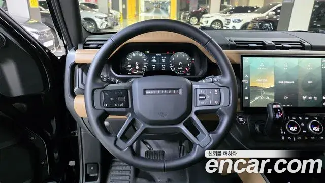 Land Rover Defender 2025 — Photo 12/20