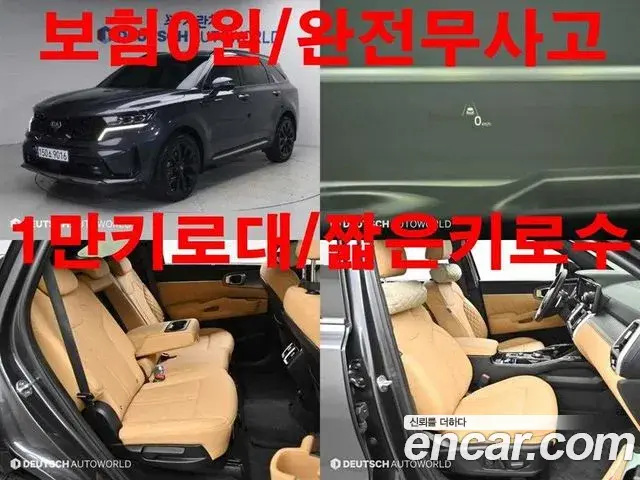 Kia Sorento 2020 — Şəkil 2/20