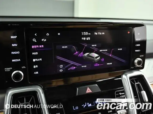 Kia Sorento 2020 — Şəkil 10/20