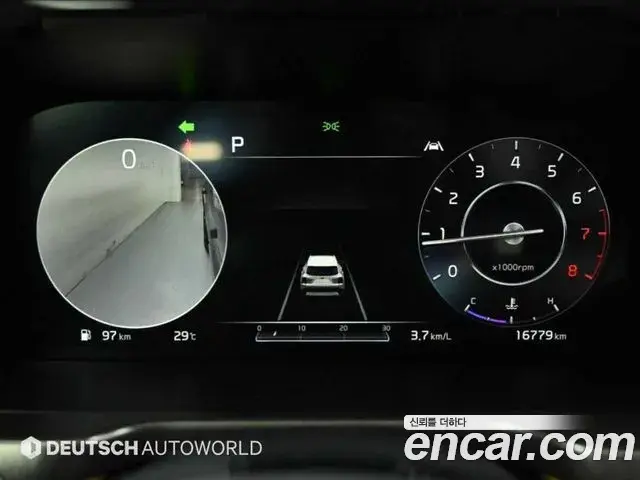 Kia Sorento 2020 — Şəkil 8/20