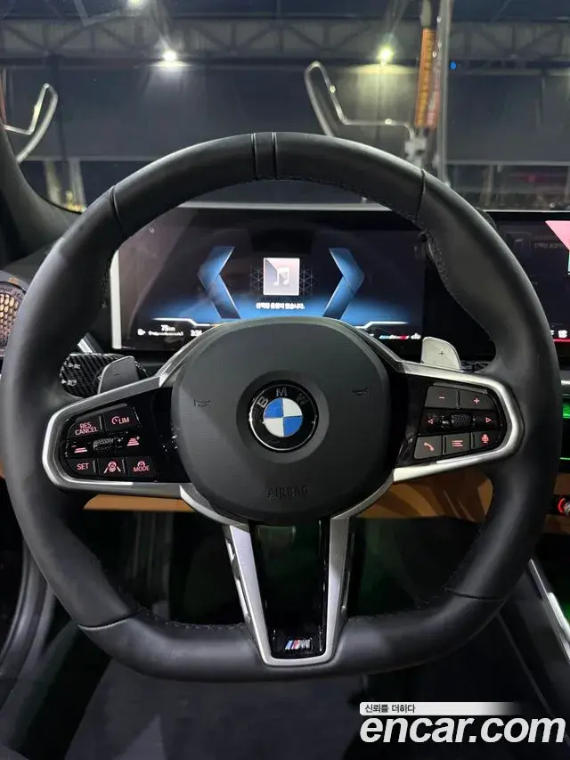 BMW 3 Series 2026 — Photo 8/19